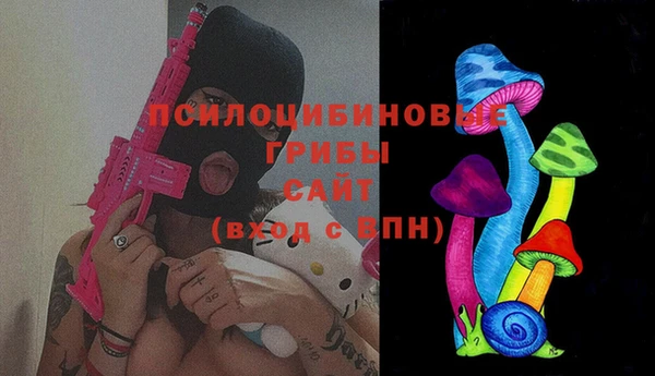 мефедрон мука Приозерск